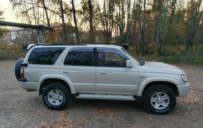Toyota Hilux Surf III рестайлинг, 1997 год, 790 000 рублей, 1 фотография
