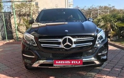 Mercedes-Benz GLE, 2015 год, 5 200 000 рублей, 1 фотография