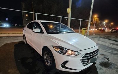 Hyundai Elantra VI рестайлинг, 2016 год, 800 000 рублей, 1 фотография