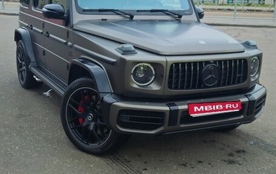 Mercedes-Benz G-Класс AMG, 2022 год, 19 000 000 рублей, 1 фотография