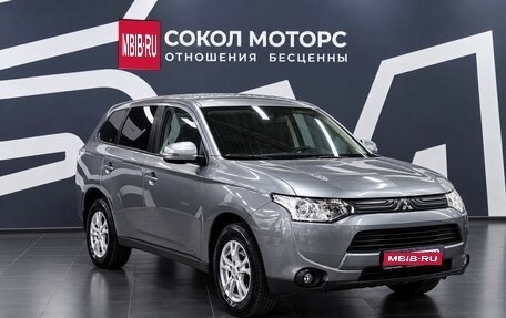 Mitsubishi Outlander III рестайлинг 3, 2013 год, 1 389 900 рублей, 1 фотография