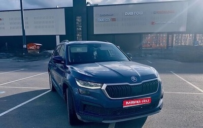 Skoda Kodiaq I, 2022 год, 2 600 000 рублей, 1 фотография