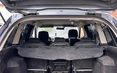 Peugeot 307 I, 2007 год, 290 000 рублей, 1 фотография