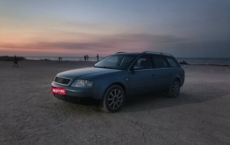 Audi A6, 2000 год, 700 000 рублей, 1 фотография