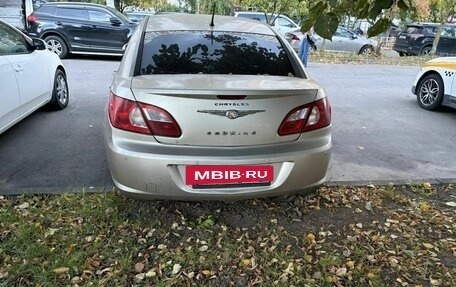 Chrysler Sebring III, 2007 год, 550 000 рублей, 3 фотография
