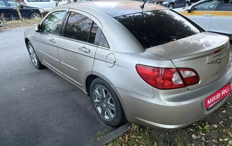 Chrysler Sebring III, 2007 год, 550 000 рублей, 2 фотография