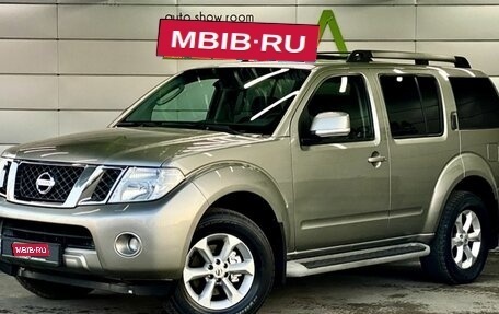 Nissan Pathfinder, 2011 год, 1 679 000 рублей, 1 фотография