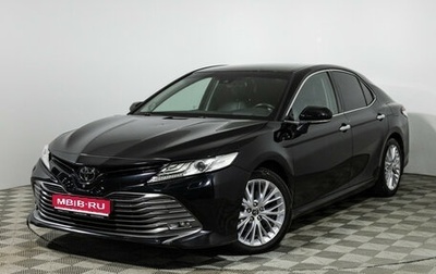 Toyota Camry, 2018 год, 2 899 000 рублей, 1 фотография