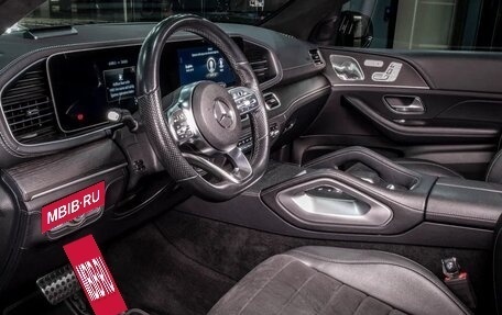 Mercedes-Benz GLE Coupe, 2023 год, 9 300 000 рублей, 13 фотография