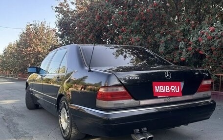 Mercedes-Benz S-Класс, 1994 год, 815 000 рублей, 6 фотография