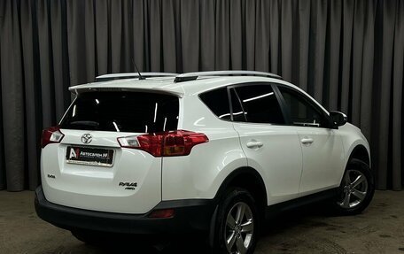 Toyota RAV4, 2014 год, 2 099 888 рублей, 3 фотография