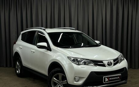 Toyota RAV4, 2014 год, 2 099 888 рублей, 2 фотография