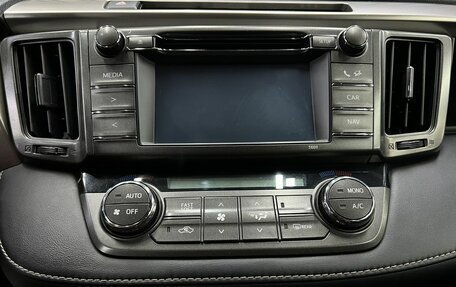 Toyota RAV4, 2014 год, 2 099 888 рублей, 11 фотография