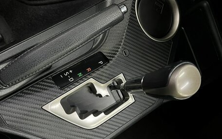 Toyota RAV4, 2014 год, 2 099 888 рублей, 13 фотография