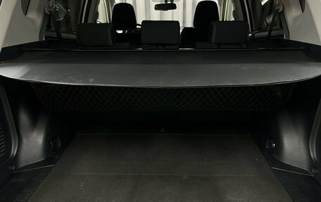 Toyota RAV4, 2014 год, 2 099 888 рублей, 19 фотография