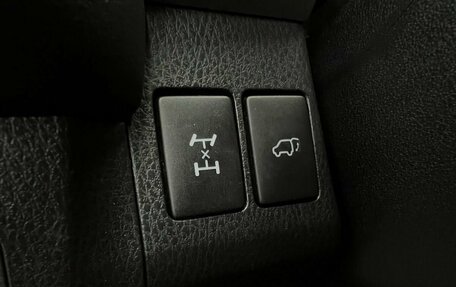 Toyota RAV4, 2014 год, 2 099 888 рублей, 15 фотография
