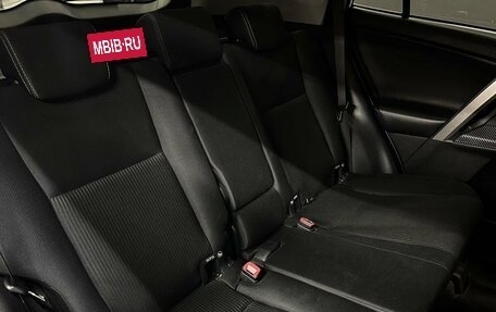 Toyota RAV4, 2014 год, 2 099 888 рублей, 17 фотография