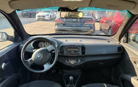 Nissan Micra III, 2008 год, 499 000 рублей, 5 фотография