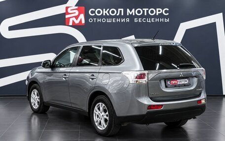 Mitsubishi Outlander III рестайлинг 3, 2013 год, 1 389 900 рублей, 2 фотография
