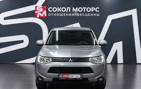 Mitsubishi Outlander III рестайлинг 3, 2013 год, 1 389 900 рублей, 3 фотография