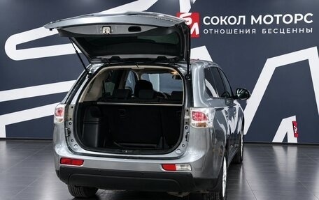 Mitsubishi Outlander III рестайлинг 3, 2013 год, 1 389 900 рублей, 7 фотография