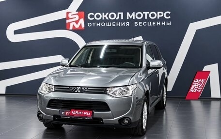Mitsubishi Outlander III рестайлинг 3, 2013 год, 1 389 900 рублей, 4 фотография