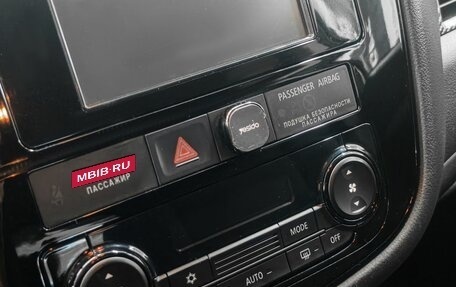 Mitsubishi Outlander III рестайлинг 3, 2013 год, 1 389 900 рублей, 23 фотография