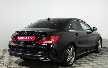 Mercedes-Benz CLA, 2017 год, 2 390 000 рублей, 5 фотография