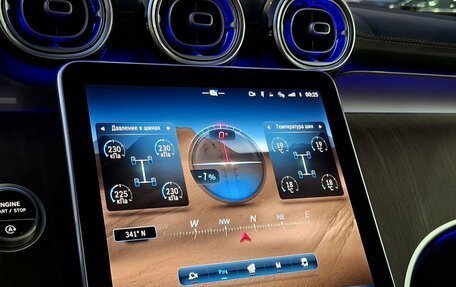 Mercedes-Benz GLC, 2026 год, 9 120 000 рублей, 16 фотография