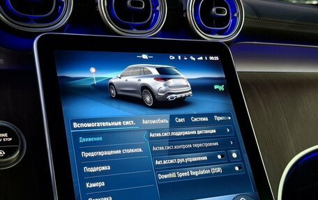 Mercedes-Benz GLC, 2026 год, 9 120 000 рублей, 17 фотография