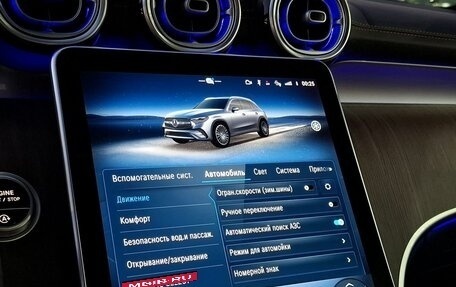 Mercedes-Benz GLC, 2026 год, 9 120 000 рублей, 18 фотография