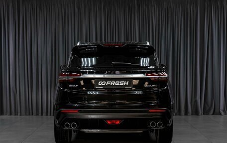 Geely Coolray I, 2021 год, 1 599 000 рублей, 4 фотография