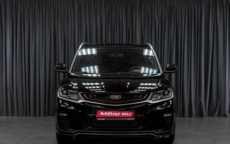 Geely Coolray I, 2021 год, 1 599 000 рублей, 3 фотография
