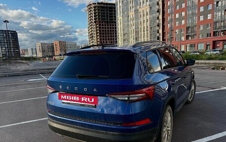 Skoda Kodiaq I, 2022 год, 2 600 000 рублей, 2 фотография