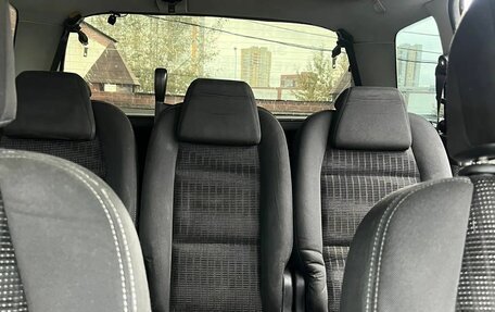 Peugeot 307 I, 2007 год, 290 000 рублей, 3 фотография