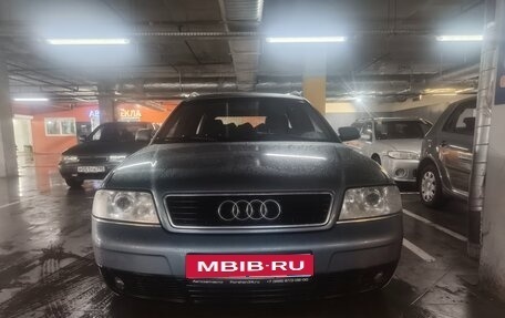 Audi A6, 2000 год, 700 000 рублей, 3 фотография