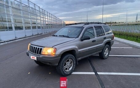 Jeep Grand Cherokee, 1998 год, 630 000 рублей, 6 фотография