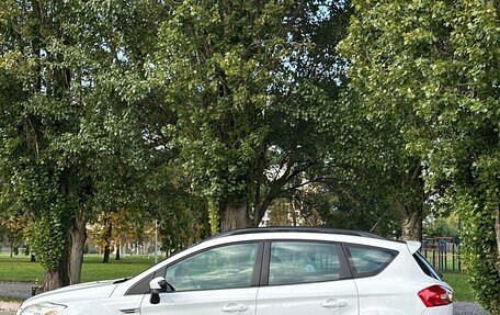 Ford Kuga III, 2012 год, 1 150 000 рублей, 9 фотография