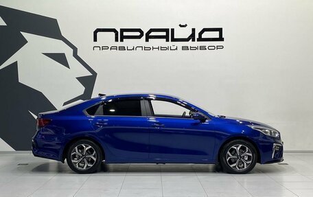 KIA Cerato IV, 2020 год, 1 799 900 рублей, 4 фотография