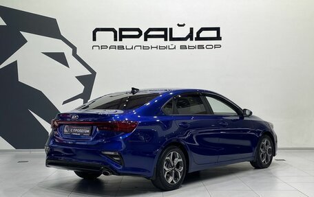 KIA Cerato IV, 2020 год, 1 799 900 рублей, 5 фотография