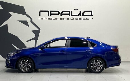 KIA Cerato IV, 2020 год, 1 799 900 рублей, 7 фотография