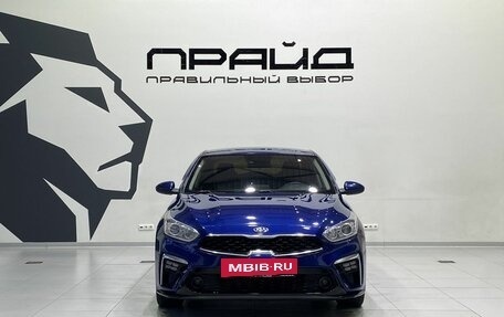 KIA Cerato IV, 2020 год, 1 799 900 рублей, 2 фотография