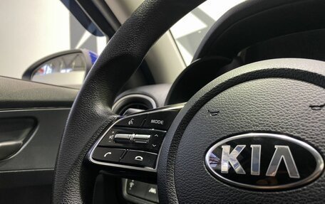KIA Cerato IV, 2020 год, 1 799 900 рублей, 13 фотография
