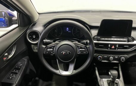 KIA Cerato IV, 2020 год, 1 799 900 рублей, 18 фотография