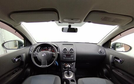 Nissan Qashqai, 2013 год, 1 149 000 рублей, 13 фотография