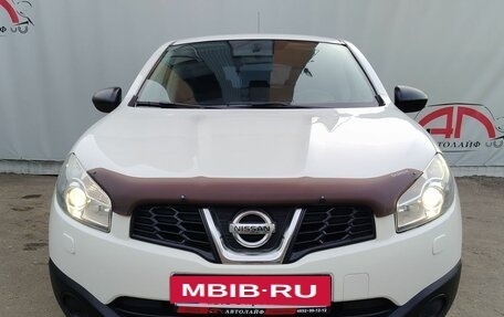Nissan Qashqai, 2013 год, 1 149 000 рублей, 5 фотография