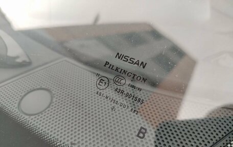 Nissan Qashqai, 2013 год, 1 149 000 рублей, 20 фотография