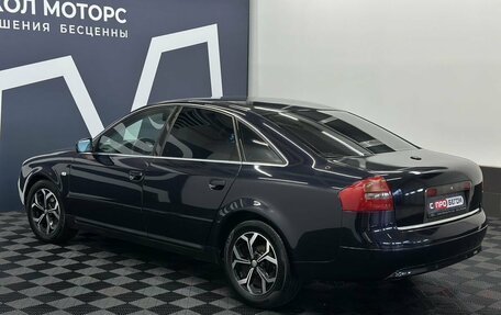 Audi A6, 1997 год, 479 900 рублей, 6 фотография