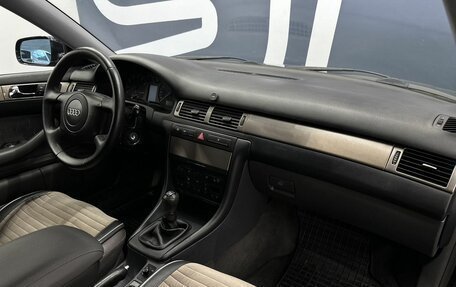 Audi A6, 1997 год, 479 900 рублей, 8 фотография