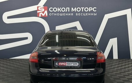Audi A6, 1997 год, 479 900 рублей, 4 фотография
